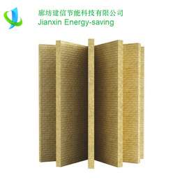 Rockwool board for Sandwich Panel