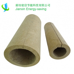 Rockwool Pipes Plain 800